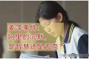 电讯报：纽卡希望留在圣詹姆斯公园，改建后球场容量在6-7万人